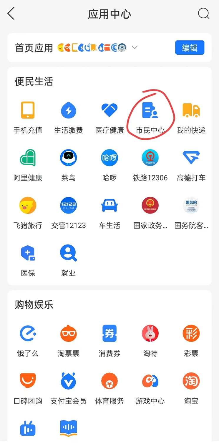 微信图片_20230630144134.jpg