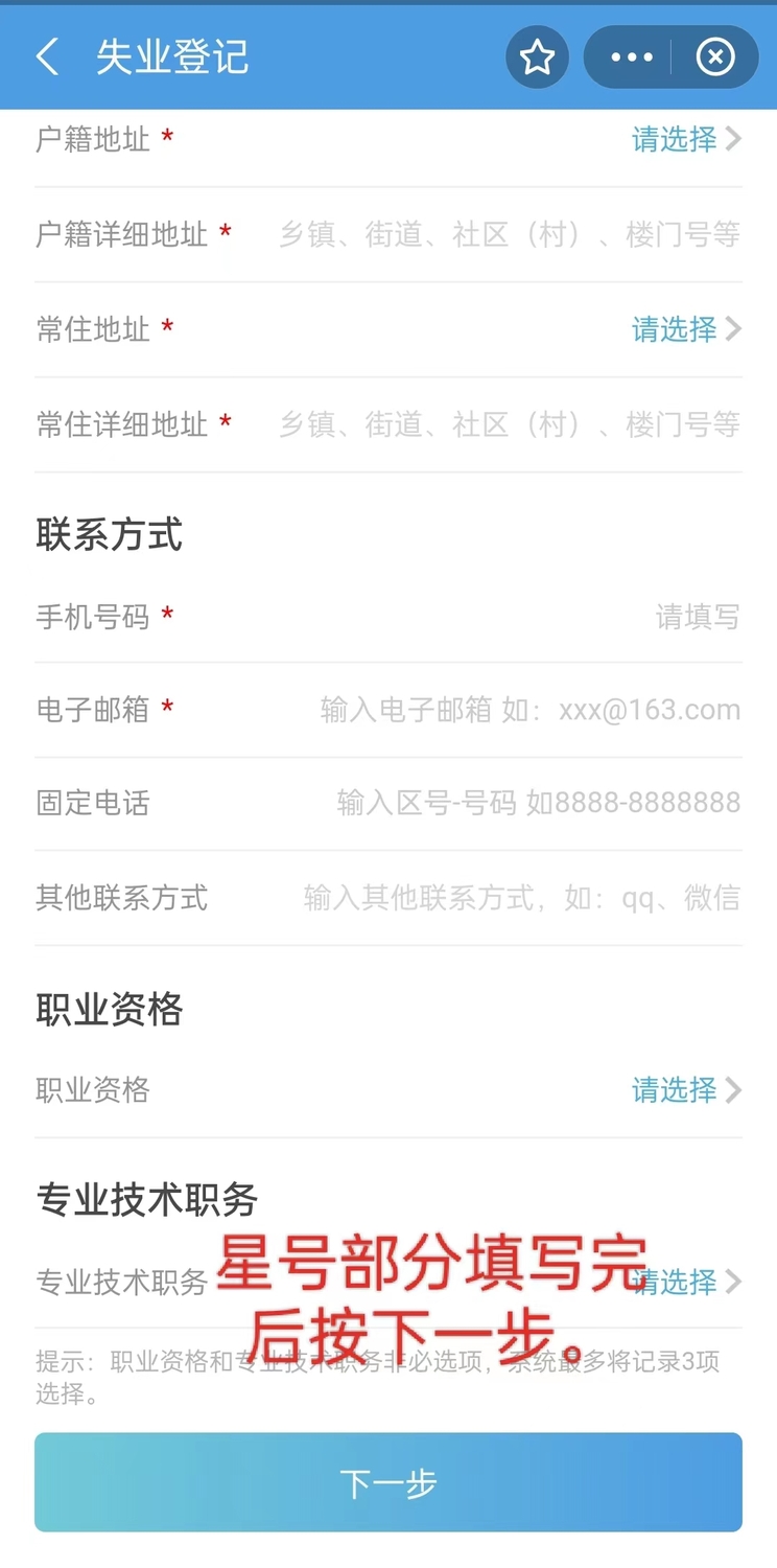 微信图片_20230630144144.jpg