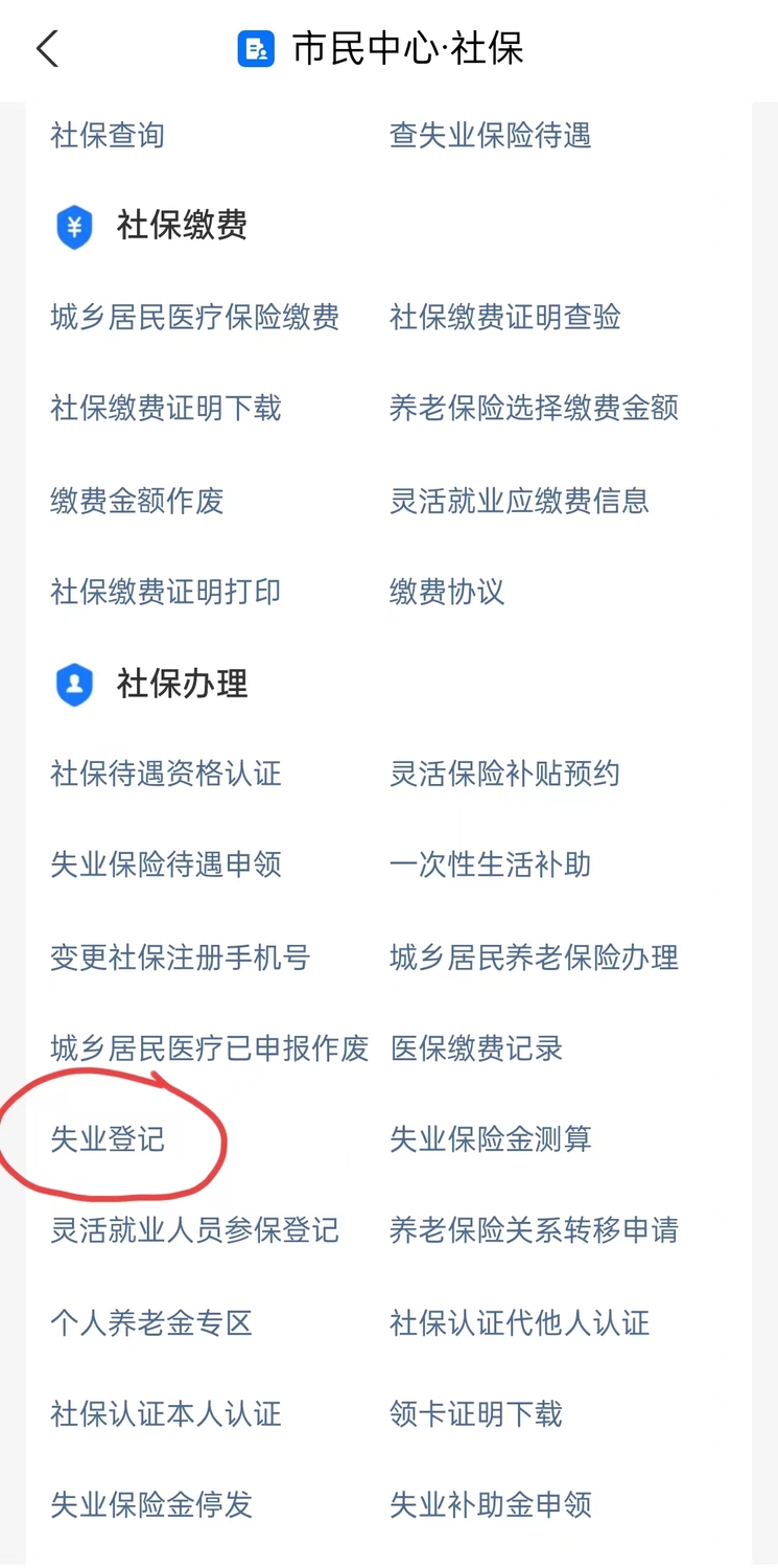 微信图片_20230630144140.jpg