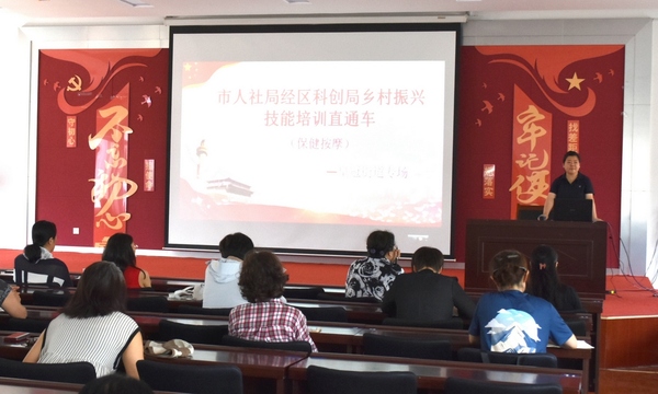 广安社区活动01.jpg